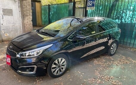 KIA cee'd III, 2017 год, 1 500 000 рублей, 8 фотография