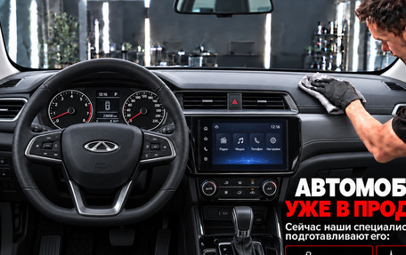 Chery Tiggo 4 I рестайлинг, 2021 год, 1 236 000 рублей, 3 фотография