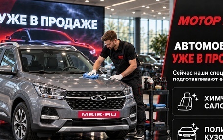 Chery Tiggo 4 I рестайлинг, 2021 год, 1 236 000 рублей, 2 фотография