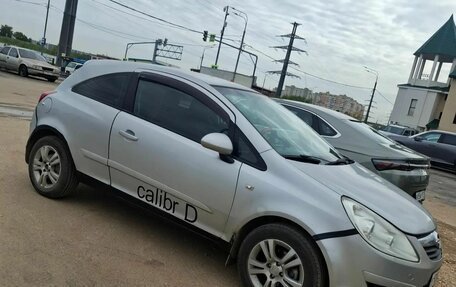 Opel Corsa D, 2007 год, 295 000 рублей, 2 фотография