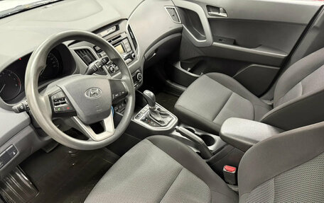 Hyundai Creta I рестайлинг, 2016 год, 1 828 288 рублей, 8 фотография