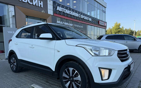 Hyundai Creta I рестайлинг, 2016 год, 1 828 288 рублей, 5 фотография