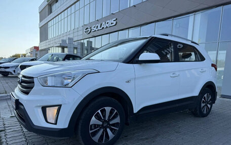 Hyundai Creta I рестайлинг, 2016 год, 1 828 288 рублей, 3 фотография
