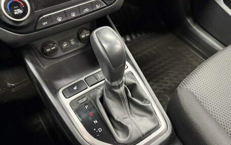 Hyundai Creta I рестайлинг, 2016 год, 1 828 288 рублей, 13 фотография