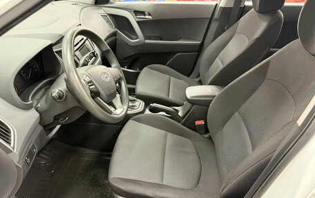 Hyundai Creta I рестайлинг, 2016 год, 1 828 288 рублей, 9 фотография