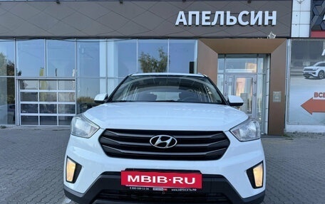 Hyundai Creta I рестайлинг, 2016 год, 1 828 288 рублей, 2 фотография
