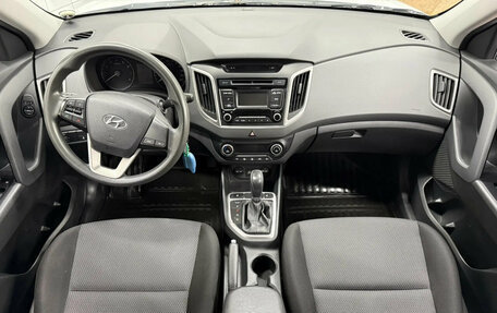 Hyundai Creta I рестайлинг, 2016 год, 1 828 288 рублей, 14 фотография