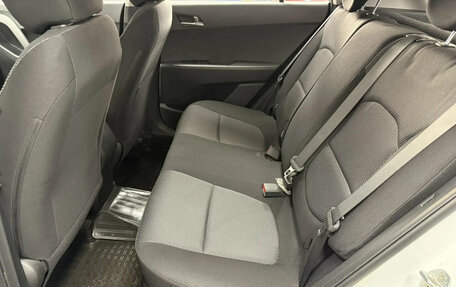 Hyundai Creta I рестайлинг, 2016 год, 1 828 288 рублей, 15 фотография