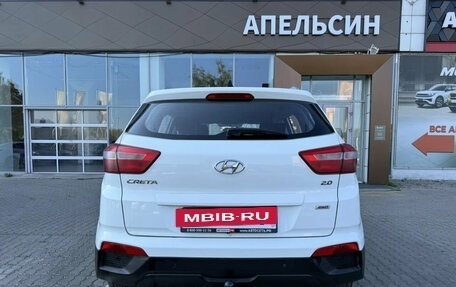 Hyundai Creta I рестайлинг, 2016 год, 1 828 288 рублей, 17 фотография