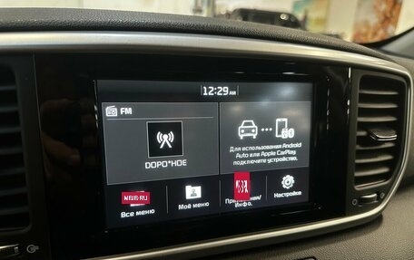 KIA Sportage IV рестайлинг, 2019 год, 2 575 000 рублей, 7 фотография