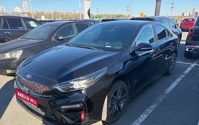 KIA Cerato IV, 2021 год, 2 095 000 рублей, 1 фотография