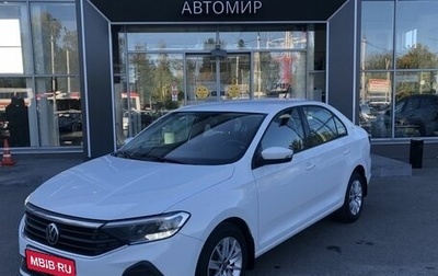 Volkswagen Polo VI (EU Market), 2020 год, 1 509 000 рублей, 1 фотография