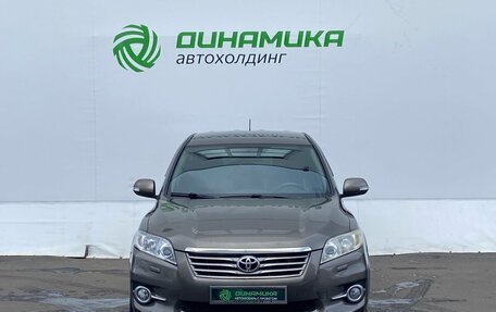 Toyota RAV4, 2010 год, 1 200 000 рублей, 2 фотография