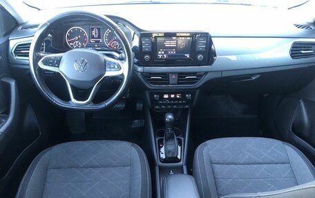 Volkswagen Polo VI (EU Market), 2020 год, 1 509 000 рублей, 10 фотография