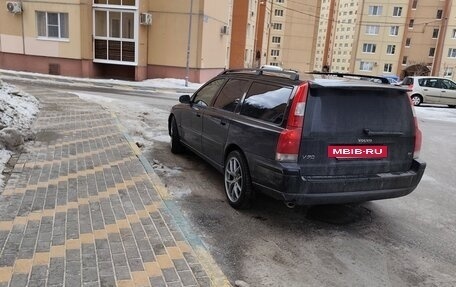 Volvo V70 III рестайлинг, 2005 год, 700 000 рублей, 2 фотография
