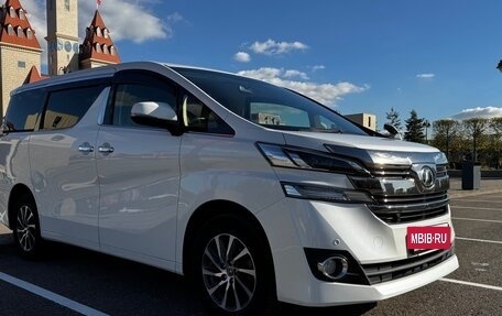 Toyota Vellfire II, 2016 год, 3 600 000 рублей, 2 фотография