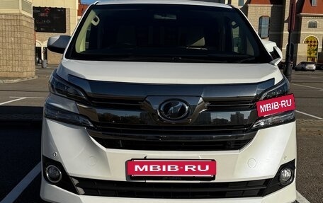 Toyota Vellfire II, 2016 год, 3 600 000 рублей, 3 фотография