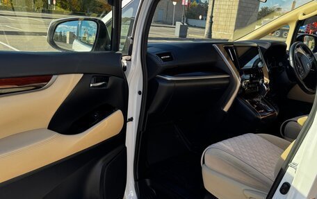 Toyota Vellfire II, 2016 год, 3 600 000 рублей, 11 фотография