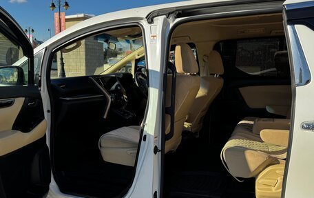 Toyota Vellfire II, 2016 год, 3 600 000 рублей, 13 фотография