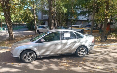 Ford Focus II рестайлинг, 2007 год, 320 000 рублей, 5 фотография