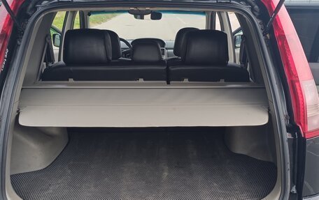 Nissan X-Trail, 2005 год, 850 000 рублей, 14 фотография