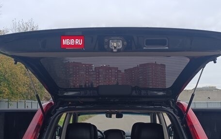 Nissan X-Trail, 2005 год, 850 000 рублей, 16 фотография