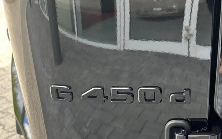 Mercedes-Benz G-Класс W463 рестайлинг _iii, 2026 год, 18 800 000 рублей, 7 фотография