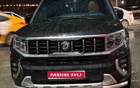 KIA Mohave I, 2019 год, 4 050 000 рублей, 1 фотография