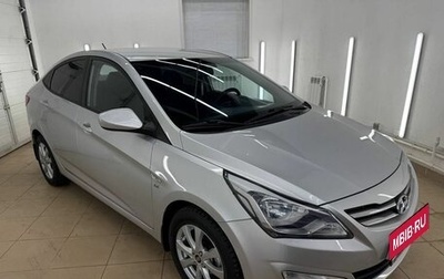 Hyundai Solaris II рестайлинг, 2014 год, 925 000 рублей, 1 фотография
