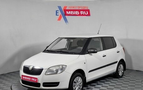 Skoda Fabia II, 2009 год, 389 000 рублей, 1 фотография