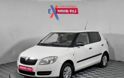 Skoda Fabia II, 2009 год, 389 000 рублей, 1 фотография