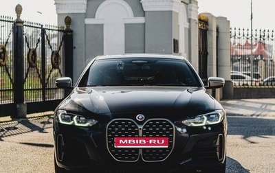 BMW 4 серия, 2023 год, 7 890 000 рублей, 1 фотография