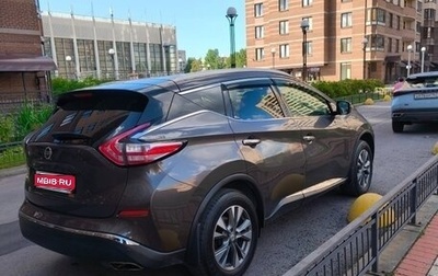 Nissan Murano, 2019 год, 2 290 000 рублей, 1 фотография