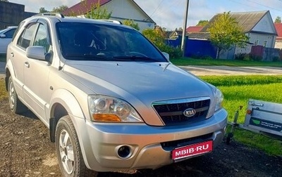KIA Sorento IV, 2008 год, 990 000 рублей, 1 фотография