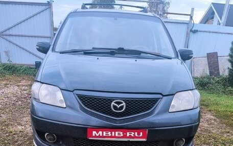 Mazda MPV II, 2003 год, 600 000 рублей, 1 фотография