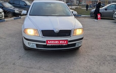 Skoda Octavia, 2008 год, 650 000 рублей, 1 фотография