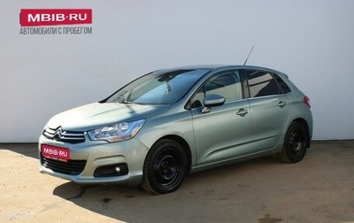 Citroen C4 II рестайлинг, 2012 год, 529 000 рублей, 1 фотография