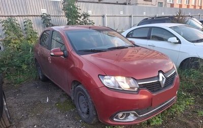 Renault Logan I, 2014 год, 436 000 рублей, 1 фотография
