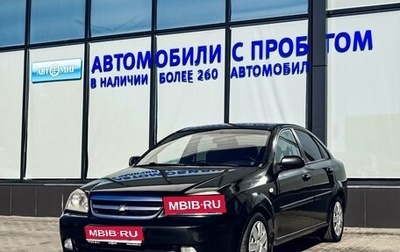Chevrolet Lacetti, 2008 год, 499 000 рублей, 1 фотография