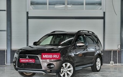 Mitsubishi Outlander III рестайлинг 3, 2011 год, 1 179 000 рублей, 1 фотография