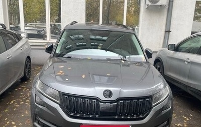 Skoda Kodiaq I, 2020 год, 2 550 000 рублей, 1 фотография