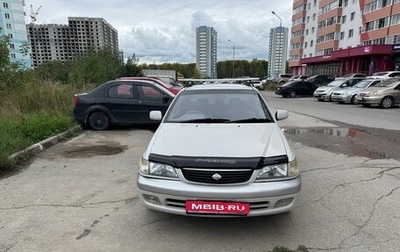 Toyota Premio, 2001 год, 360 000 рублей, 1 фотография