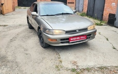 Toyota Sprinter VI (E90), 1991 год, 110 000 рублей, 1 фотография