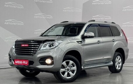 Haval H9 I рестайлинг, 2023 год, 3 620 000 рублей, 1 фотография