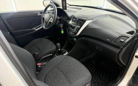 Hyundai Solaris II рестайлинг, 2014 год, 925 000 рублей, 19 фотография