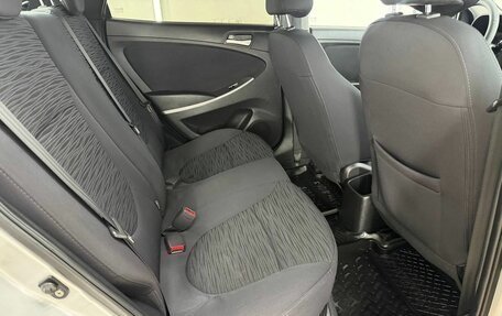 Hyundai Solaris II рестайлинг, 2014 год, 925 000 рублей, 22 фотография