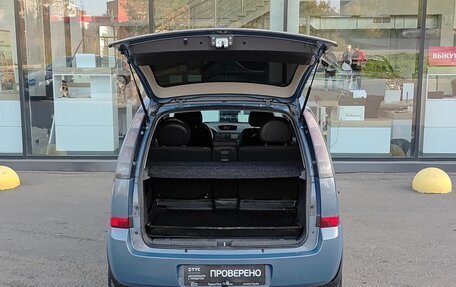 Opel Meriva, 2007 год, 270 000 рублей, 12 фотография