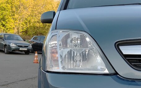 Opel Meriva, 2007 год, 270 000 рублей, 21 фотография