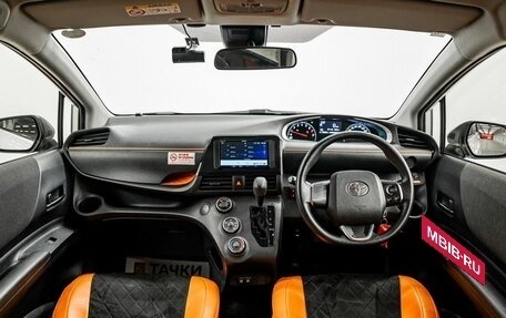 Toyota Sienta II, 2021 год, 1 640 000 рублей, 9 фотография