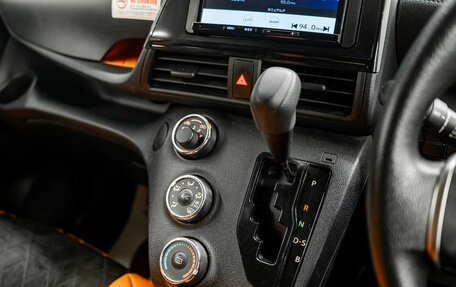 Toyota Sienta II, 2021 год, 1 640 000 рублей, 14 фотография